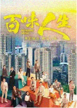 豆花电影网-庆余年2